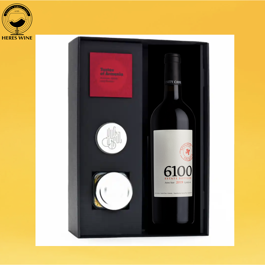 GIFT BOX WITH ARMENIAN RED WINE