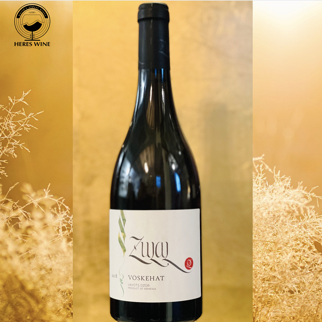 Zulal Voskehat White Wine 2018