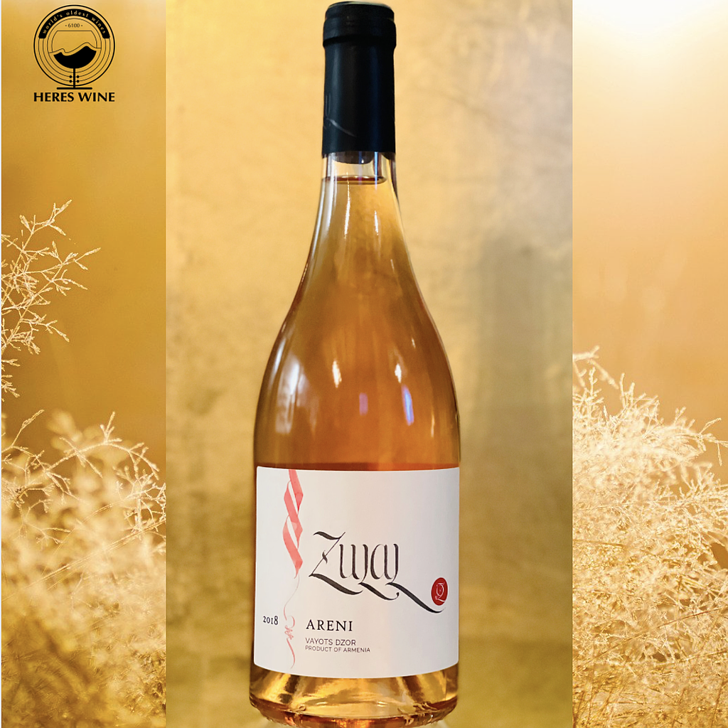 Zulal Areni Rosé Wine 2018